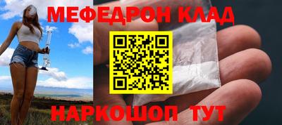 шишки Балашиха