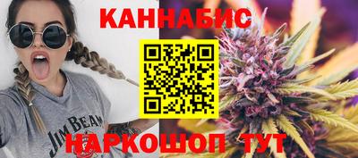 альфа пвп VHQ Балаково