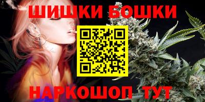 MDMA Premium VHQ Балахна