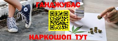 альфа пвп VHQ Балаково