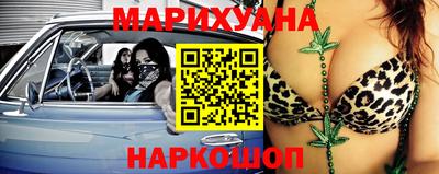 альфа пвп VHQ Балаково