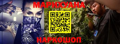 альфа пвп VHQ Балаково