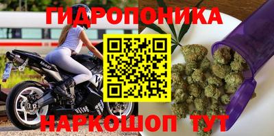 альфа пвп VHQ Балаково