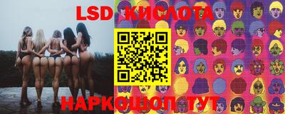 альфа пвп VHQ Балаково