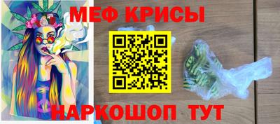 шишки Балашиха